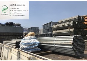 고재 파이프6M, 4M, 고재 크램프 고정 판매