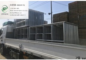 비티작업대세트(가새, 수직) 신재판매