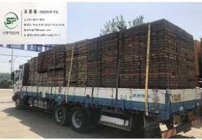 고재 유로폼 판매