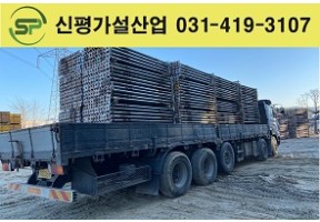 고재 써포트 V2 2000본 출고