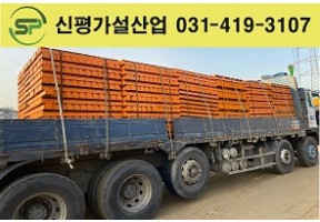 100*100 인코너 출고