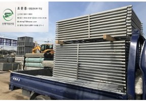 신재 비티아시바 세트출고