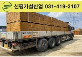 쇼트폼 6012 720장출고